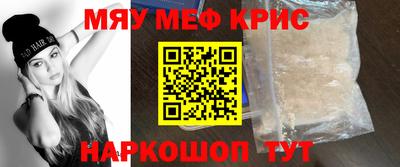 гашиш Моздок