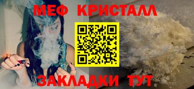 гашиш Моздок
