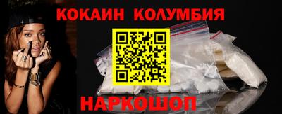 гашиш Моздок