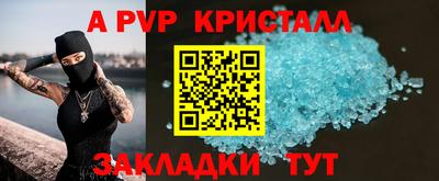 гашиш Моздок