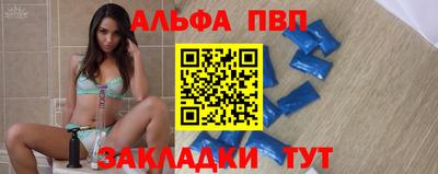 гашиш Моздок