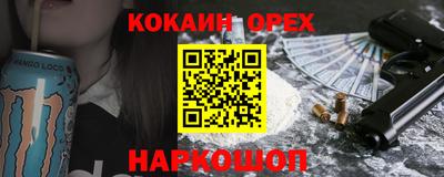 гашиш Моздок