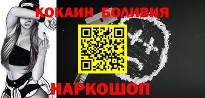 гашиш Моздок