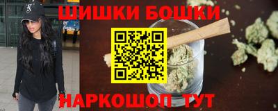 гашиш Моздок