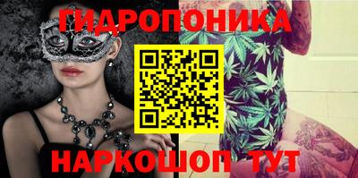 гашиш Моздок