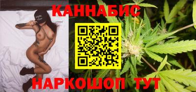 молекула духа Можайск