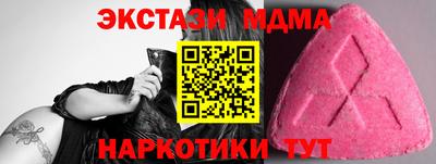 гашиш Моздок