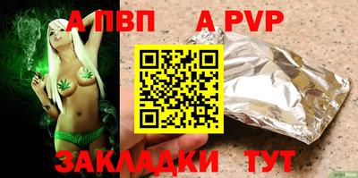 гашиш Моздок