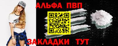 гашиш Моздок