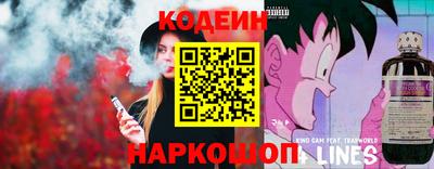 синтетический гашиш Можга