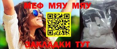 гашиш Моздок