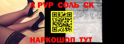 гашиш Моздок